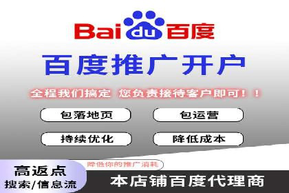 解析信息流广告公司如何利用大数据精准投放