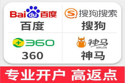 XX行业竞价广告的投放策略与效果分析