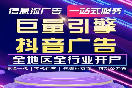 百度推广案例：企业营销成果展示